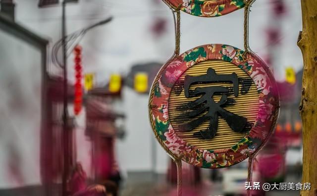：1不送4不洗5要做别犯了忌讳麻将胡了不是迷信！大年十二牢记(图5)