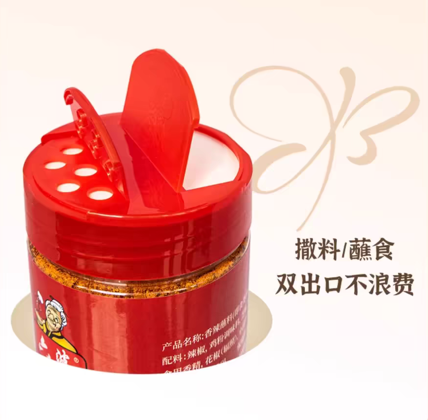8亿袋一包辣椒面如何成为万能蘸料麻将胡了2试玩六婆：一年销量超过(图3)