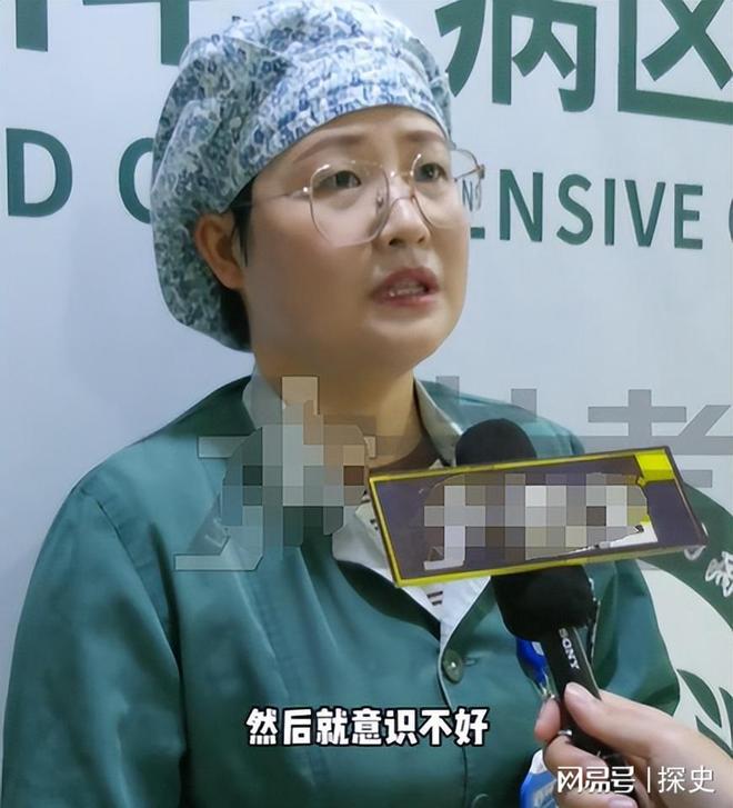 本人账号注销知情人曝黑料被网友指是惯犯麻将胡了模拟器试玩提拉米苏中毒后续：(图2)