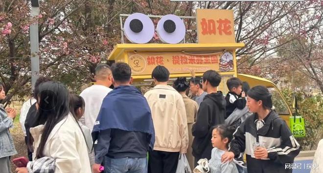 本人账号注销知情人曝黑料被网友指是惯犯麻将胡了模拟器试玩提拉米苏中毒后续：(图4)