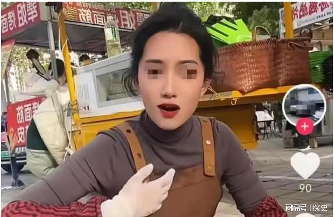 本人账号注销知情人曝黑料被网友指是惯犯麻将胡了模拟器试玩提拉米苏中毒后续：(图16)