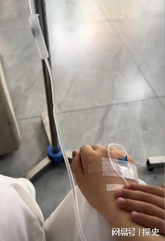本人账号注销知情人曝黑料被网友指是惯犯麻将胡了模拟器试玩提拉米苏中毒后续：(图7)