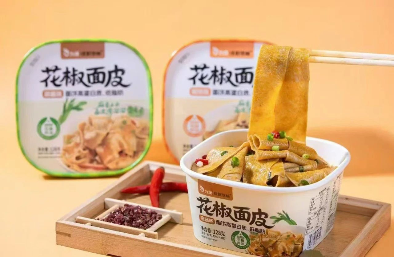 深加工 开辟产业新天地麻将胡了陕西韩城：花椒
