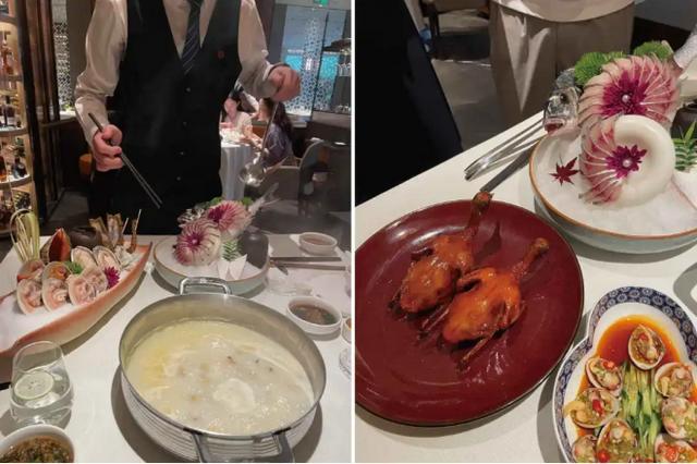 底捞收购“朱富贵”真相是PG麻将胡了2试