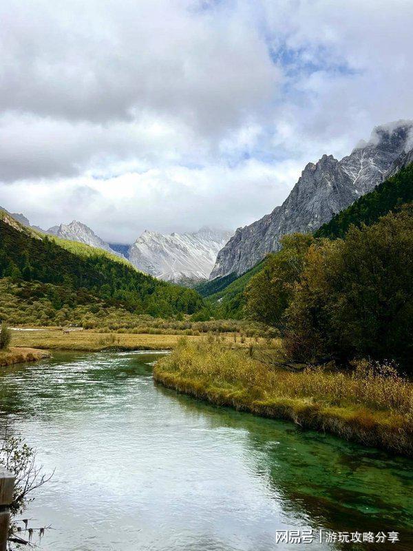 里比较方便 成都旅游景点推荐推文麻将胡了免费试玩去成都旅游住在哪(图4)