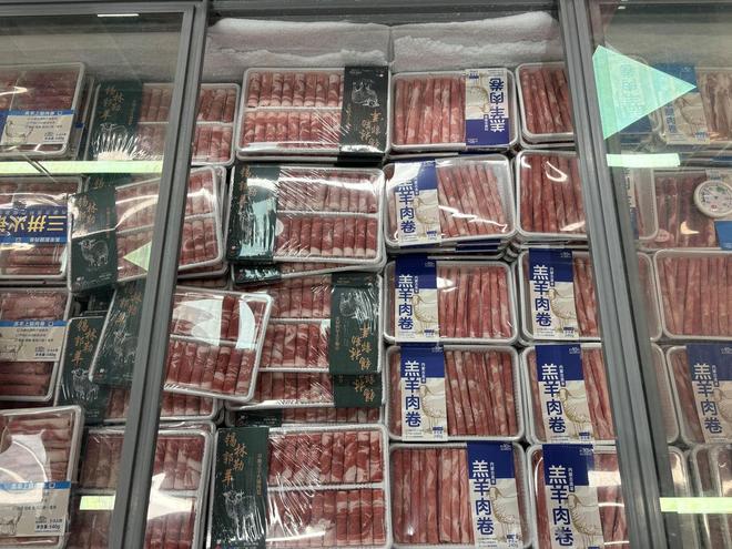 了来顿火锅吧！麻将胡了2天冷(图2)