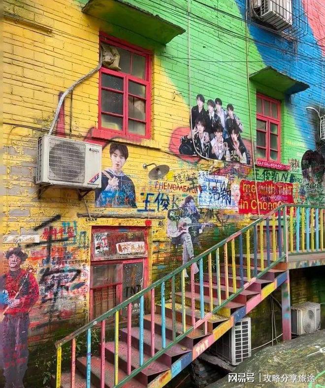 适 如何去重庆自由行保姆级旅游攻略麻将胡了2试玩去重庆玩几天比较合