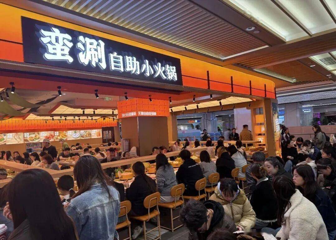 火锅的赚钱逻辑变了麻将胡了2026